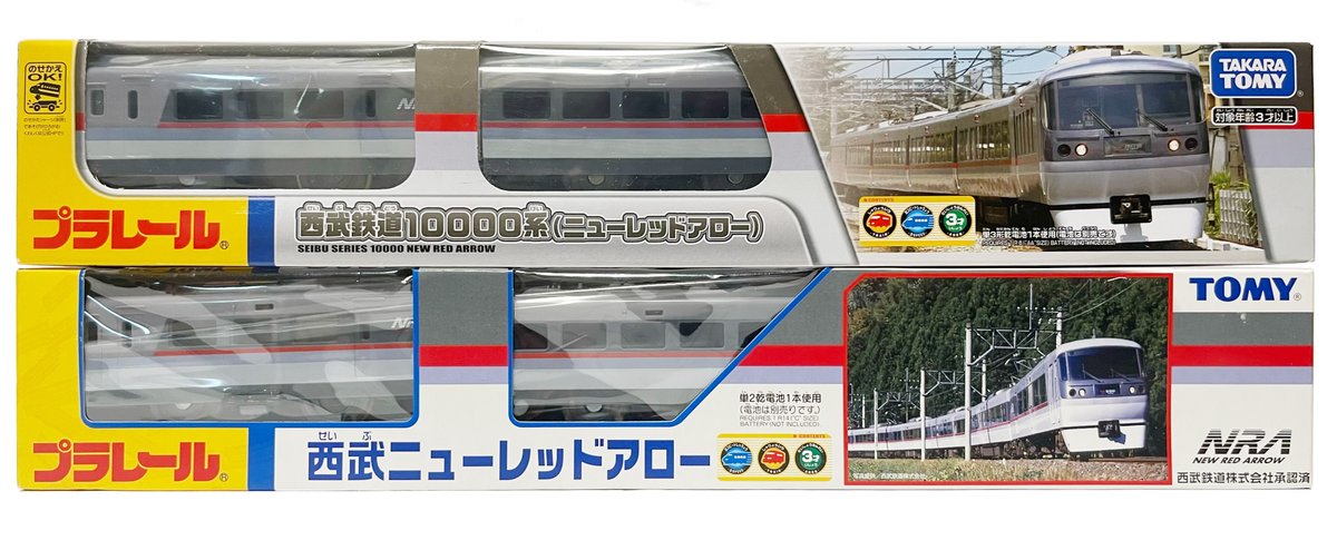 RM MODELS【公式】 tweet media