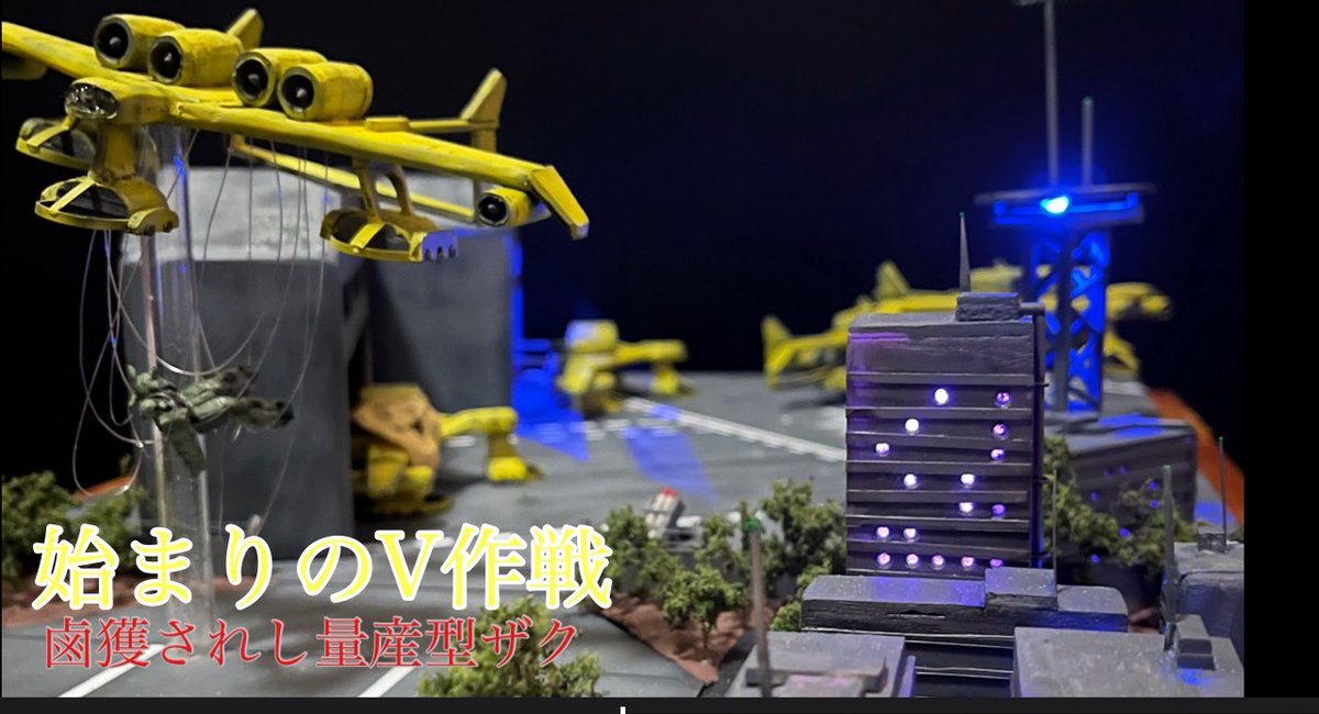 へっぽこまりえ tweet media