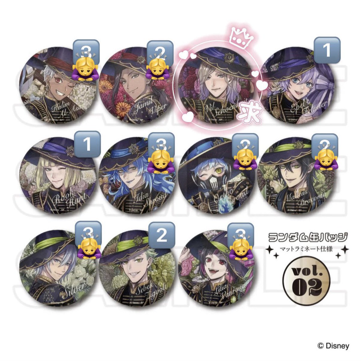 のっく(取引垢) tweet media