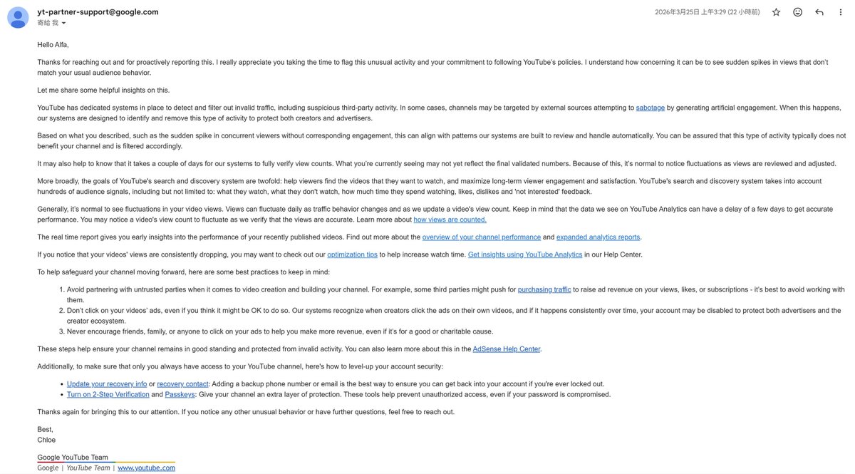 艾爾法・戴蒙😈💖姐姐系小惡魔Vtuber tweet media