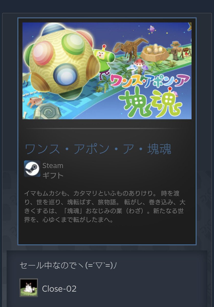 終夜クルエ(ウ)💫🔚☣️ tweet media