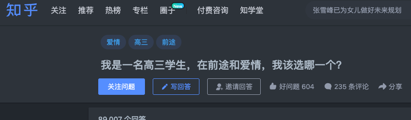 Starbugs tweet media