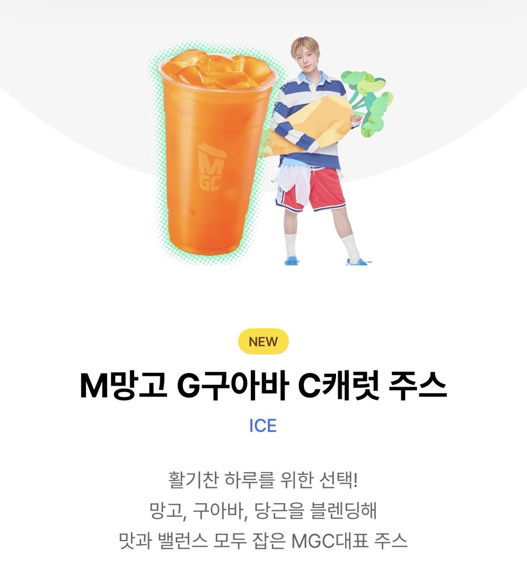 료리꾸 tweet media