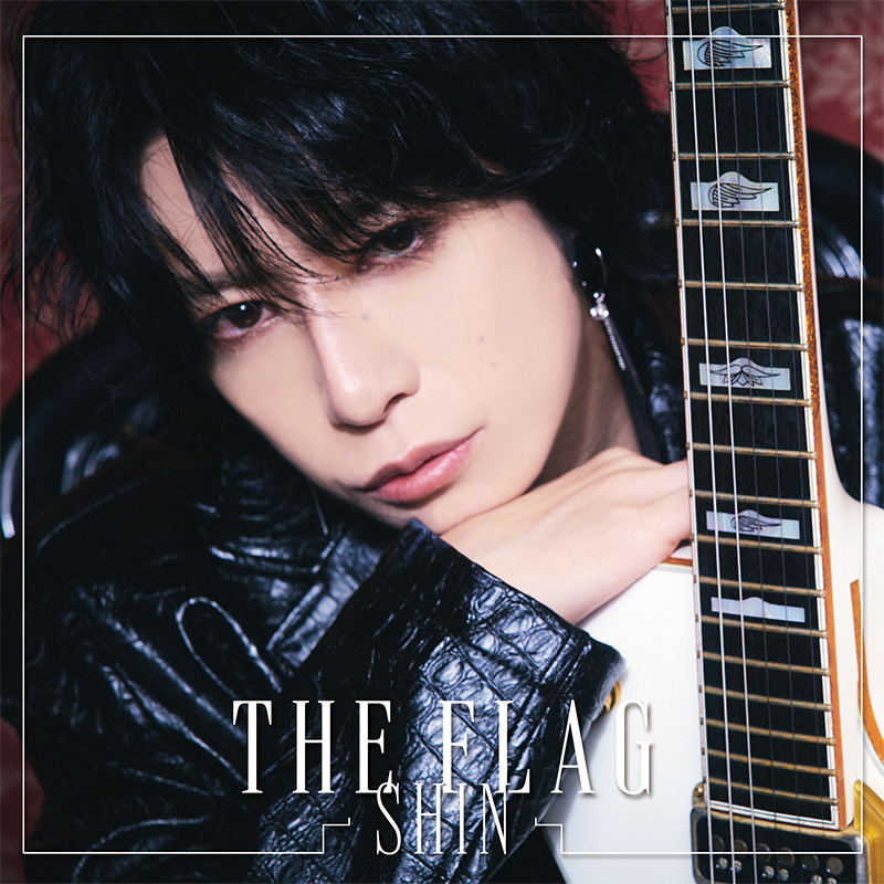 SHIN STAFF tweet media