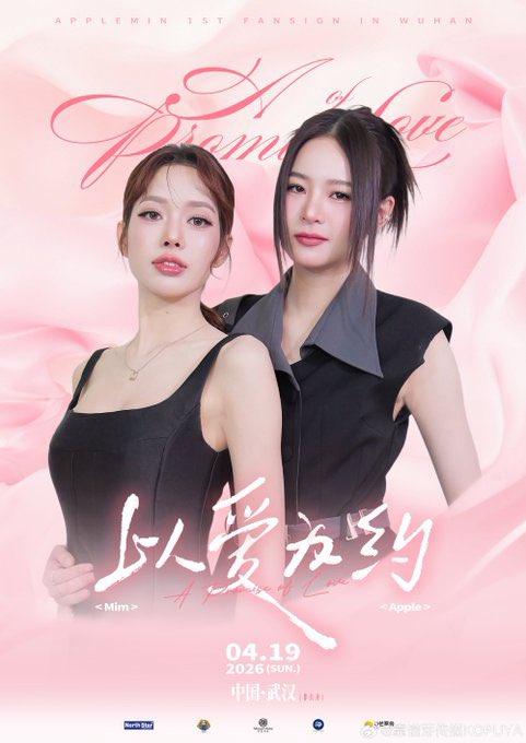 ตัวโอออ💞🧜‍♀️ tweet media