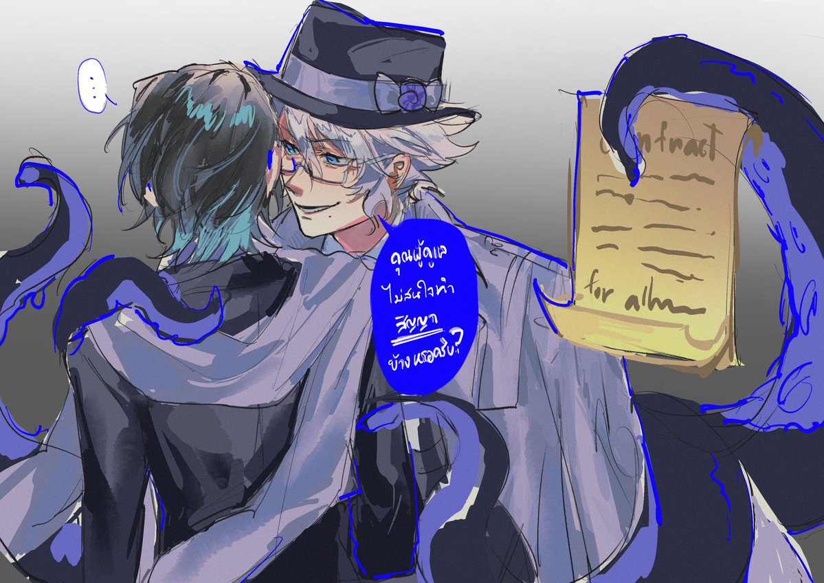 KK 🖌️💥 tweet media