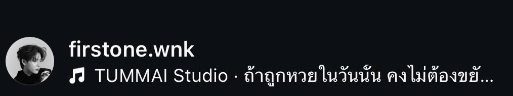 NAP ☁️📷 tweet media