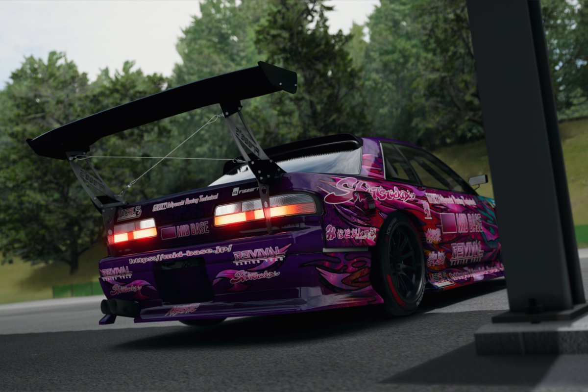 REVIVAL @Cookie tweet media