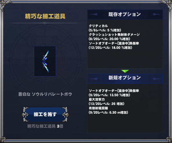 ててふさん tweet media