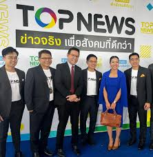 บิ๊ก เกียรติชัย ตั้งภรณ์พรรณ tweet media