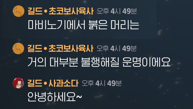 모비🎀사시맨 tweet media