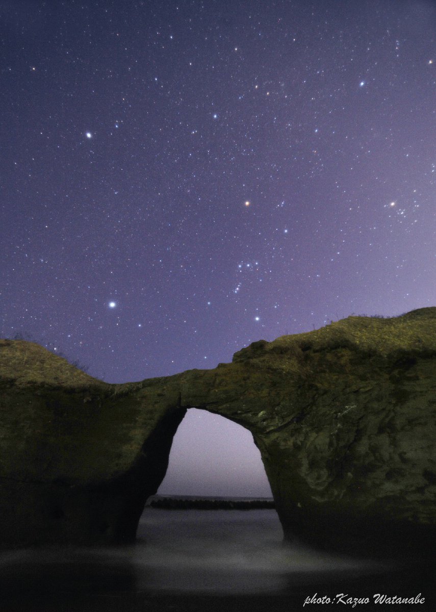 月刊 天文ガイド tweet media