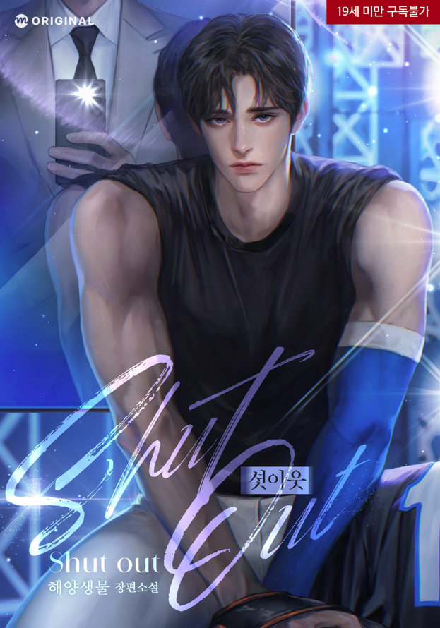 해양생물 tweet media