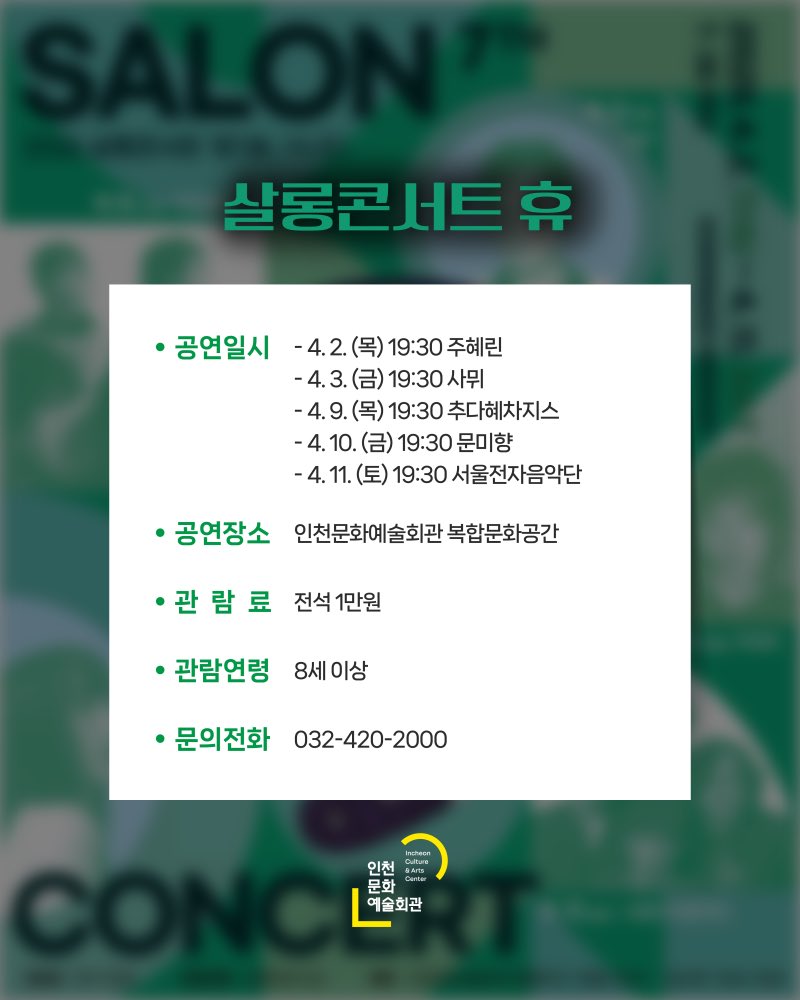 이진우 tweet media