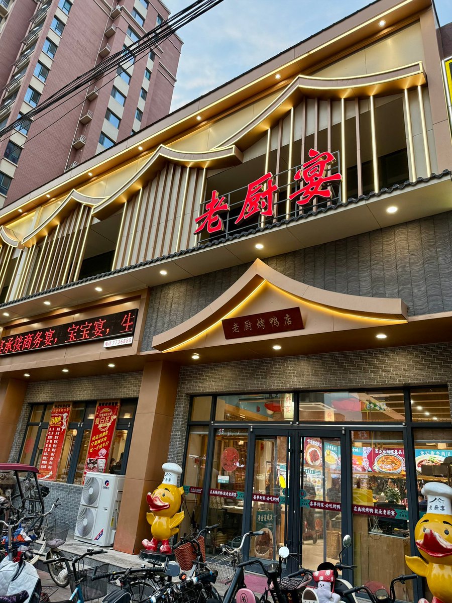 Nathan Buzzer Bee tweet media