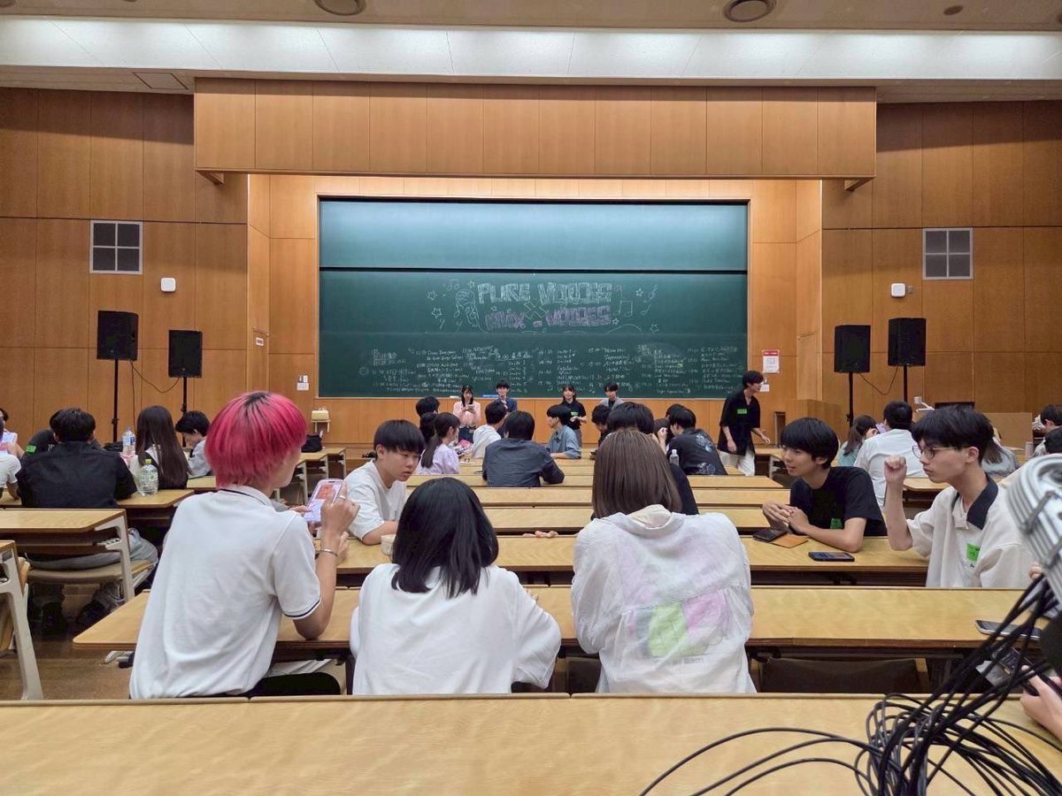 PureVoices2026's tweet photo. 【💃交流会🤝】
本日は交流会についてご紹介します！

交流会はインカレバンドを組んだりレクリエーションを通して他大学のアカペラサークルと交流を深める会です✨💃

他大学と交流できる貴重な機会なので興味がある方はぜひご参加ください！！🙌

#春から京産 #京都産業大学 #PureVoices https://t.co/OgjAVpazju
