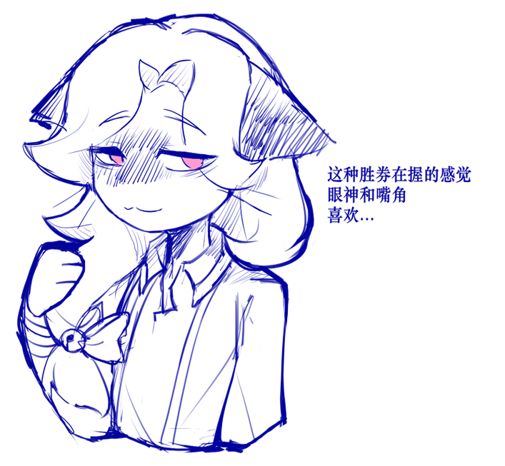 Niko (@NikoShenanigans) / Posts / X