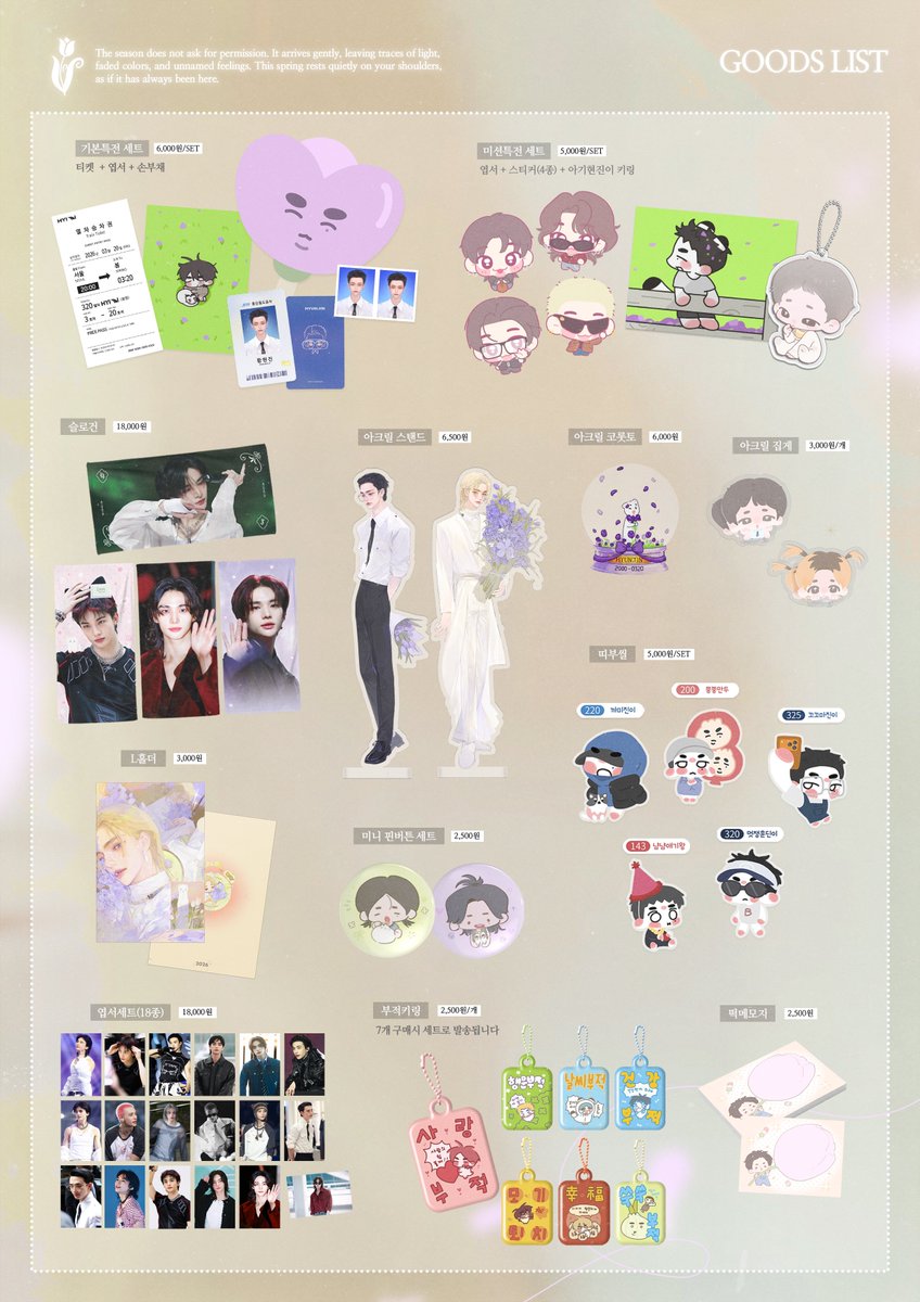 ๐ญ๐๐๐๐๐๐๐ ๐ท๐๐๐๐๐ท tweet media