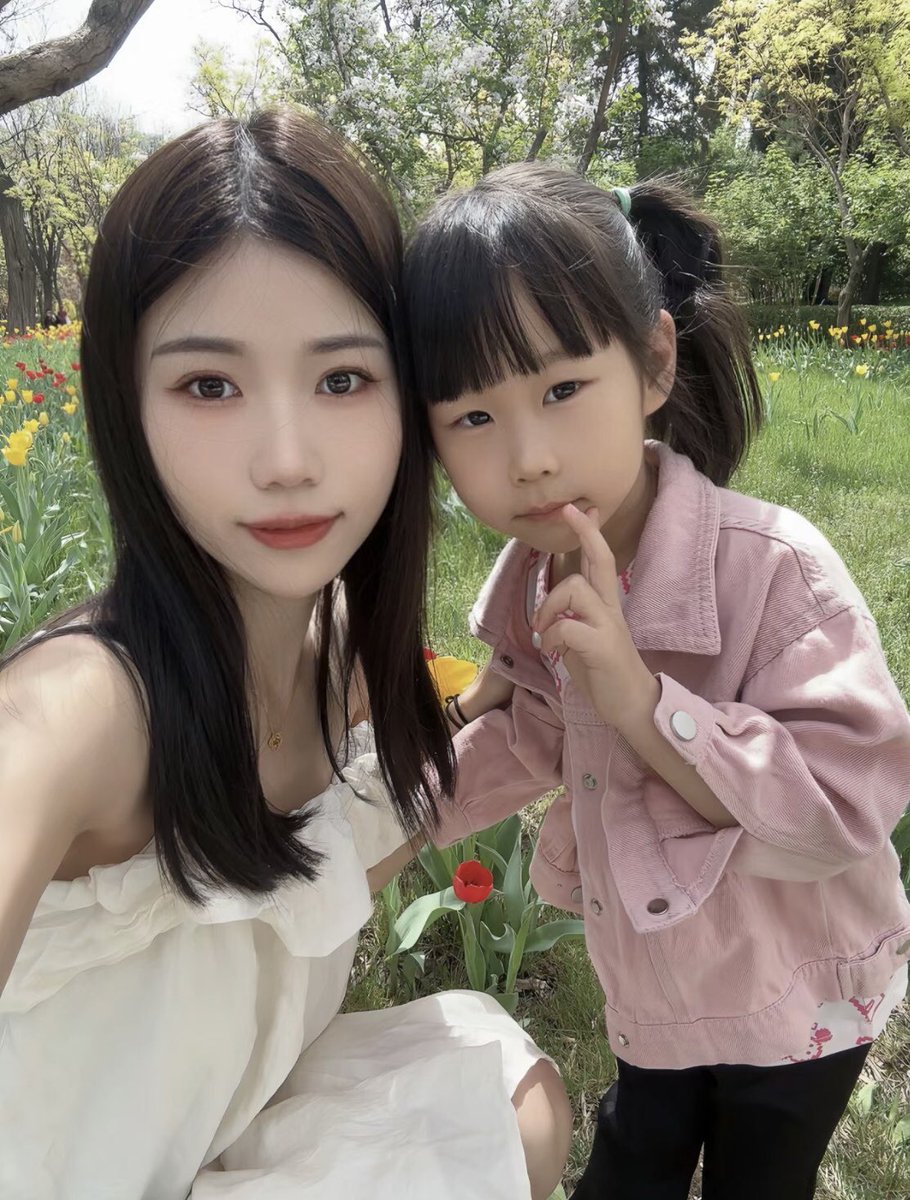 林小姐 tweet media