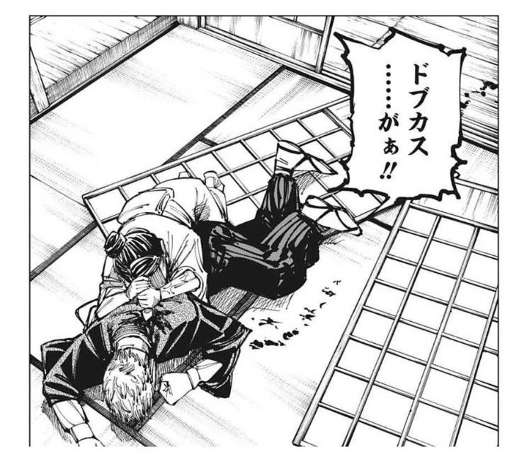 ててふさん tweet media