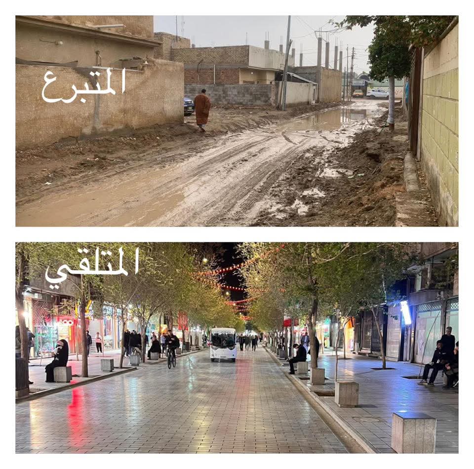 محظوظه🇮🇶 tweet media