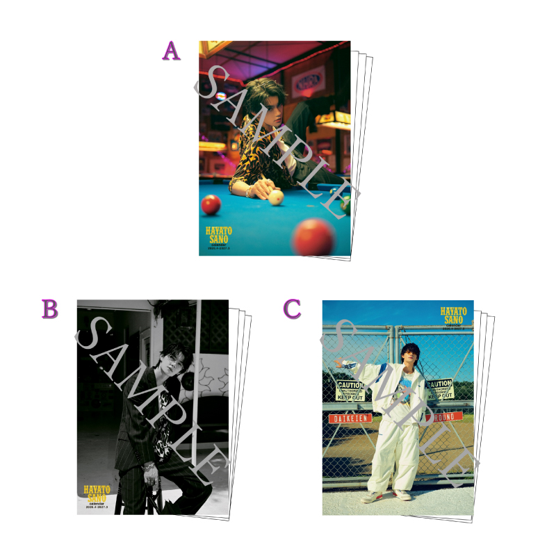 MAILIVIS(メイリビス) tweet media