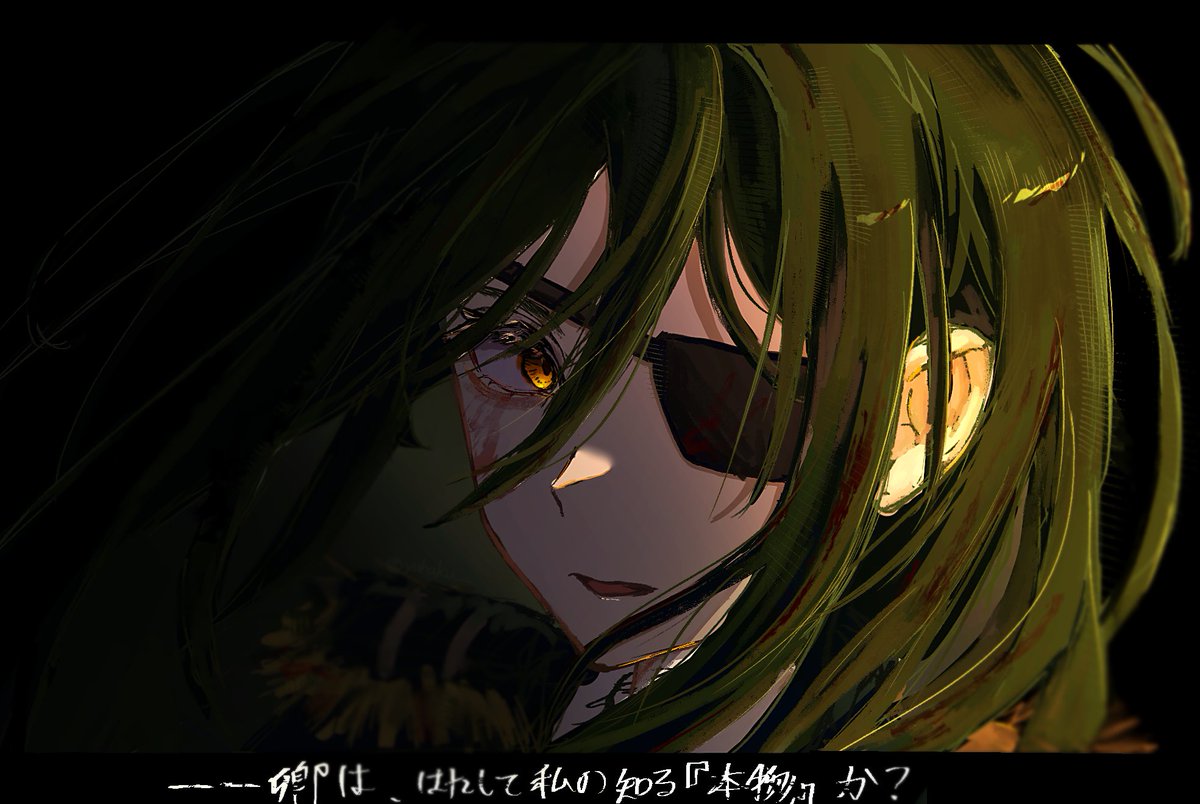 ゆはく tweet media