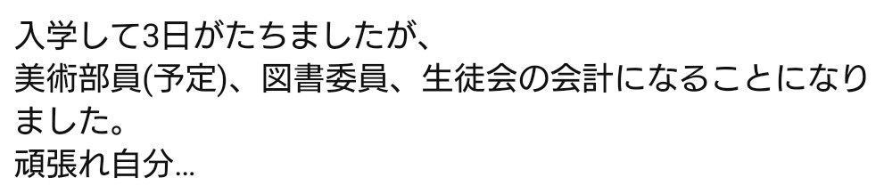 れもんだいふく@リトリンあります tweet media