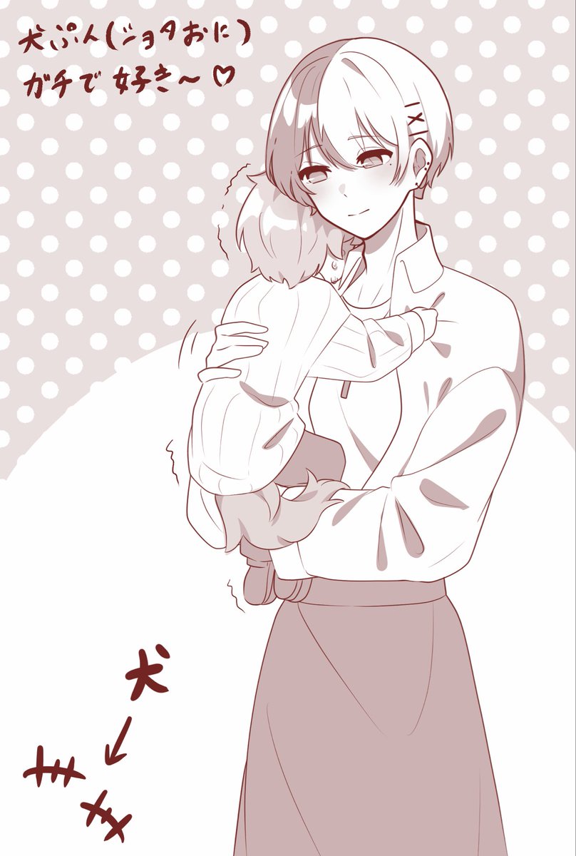 甘砂糖🍫 tweet media