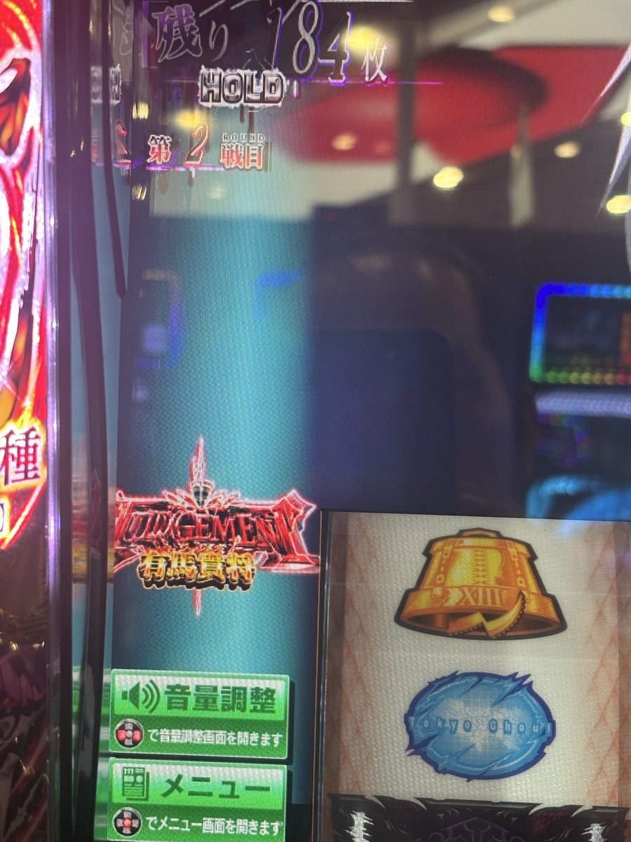 T-ZONE🥔🧸👑🚨 tweet media