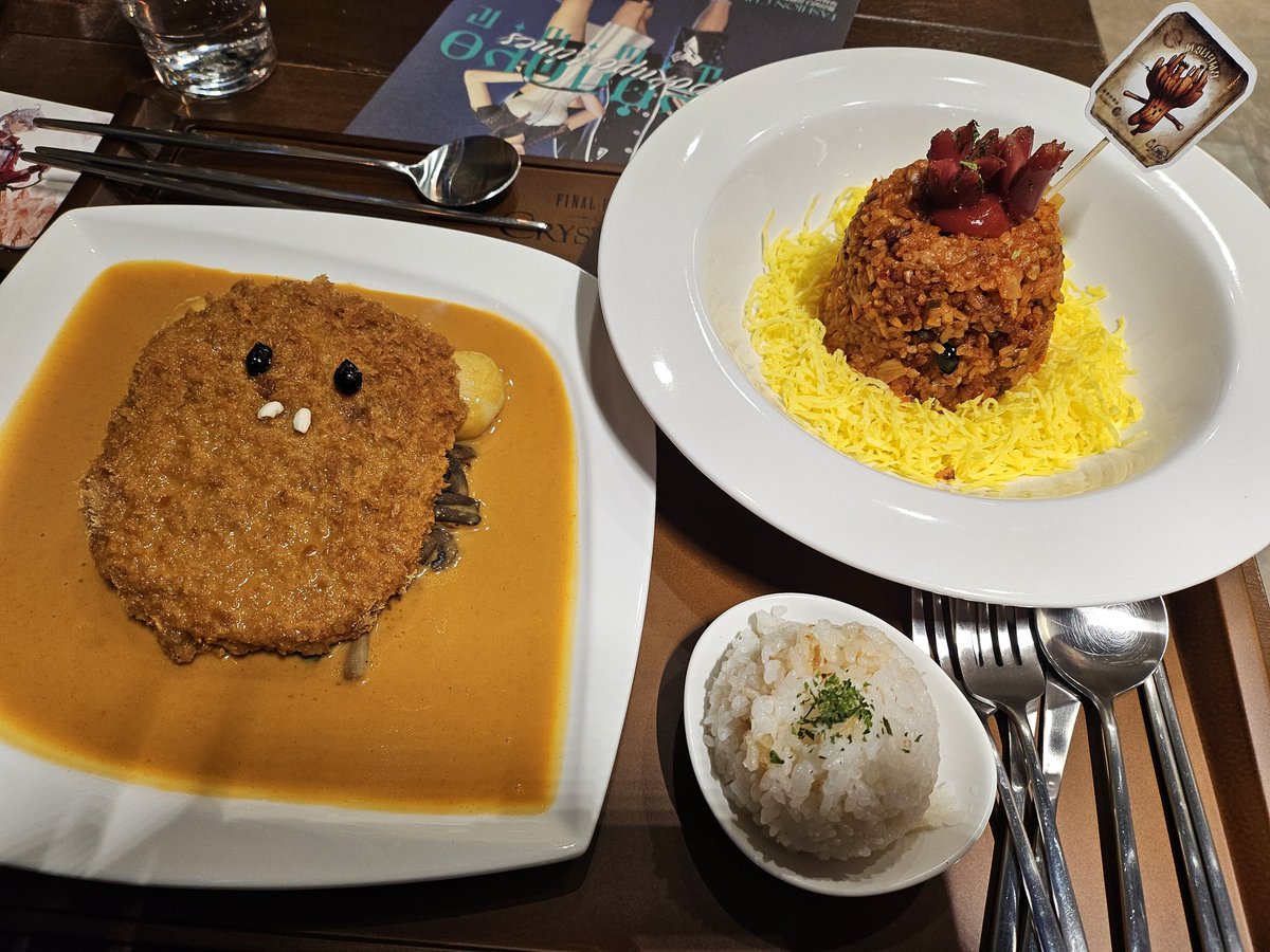 에이트르 tweet media