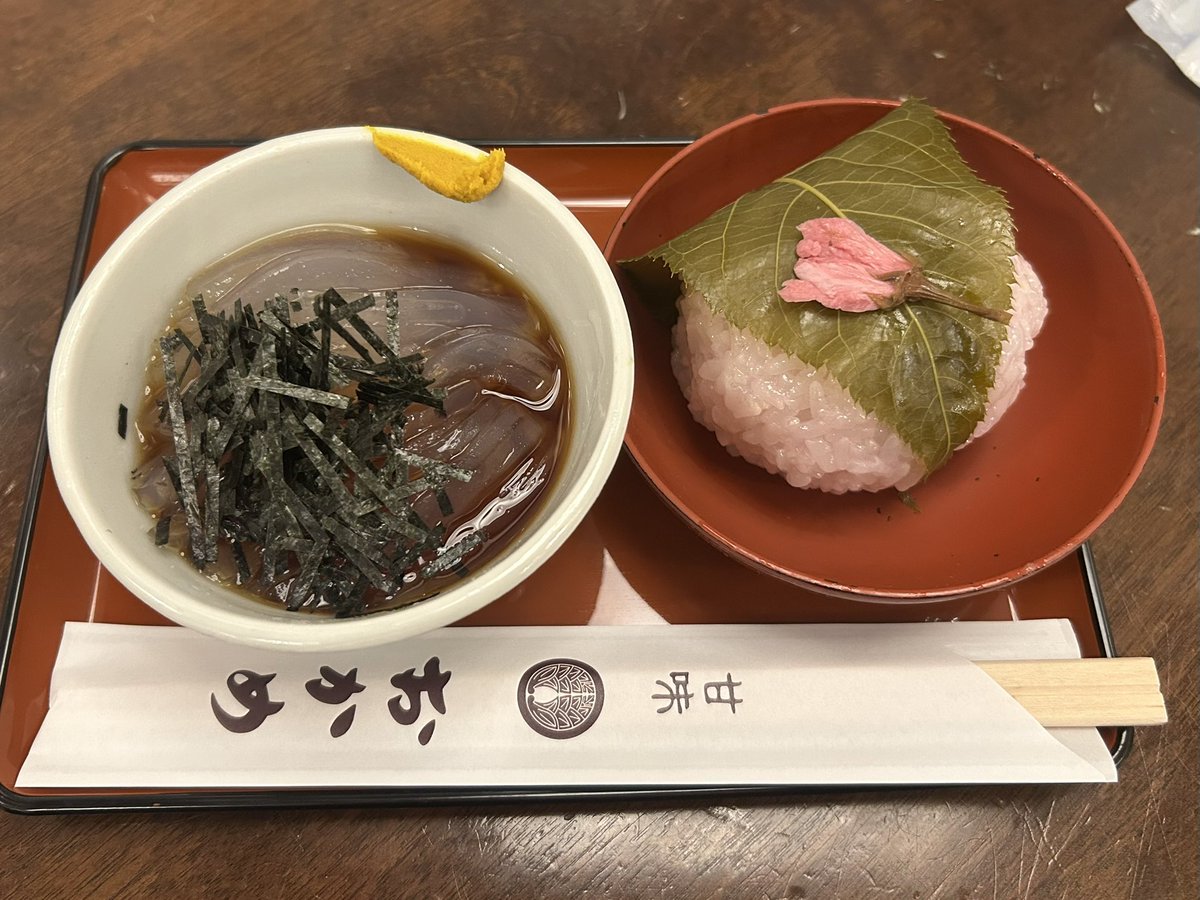 wormhole没入前に小腹を満たす🌸