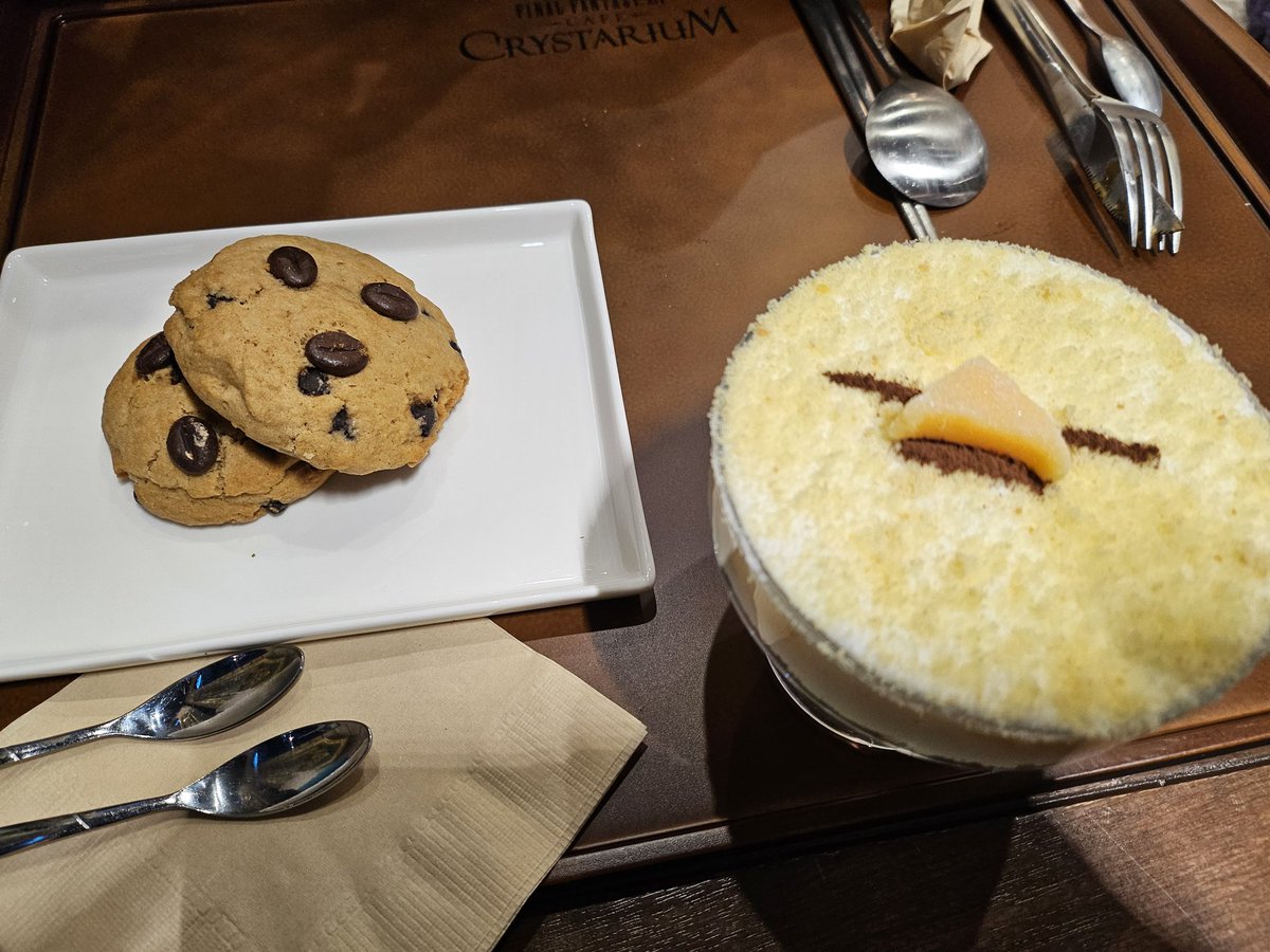 에이트르 tweet media