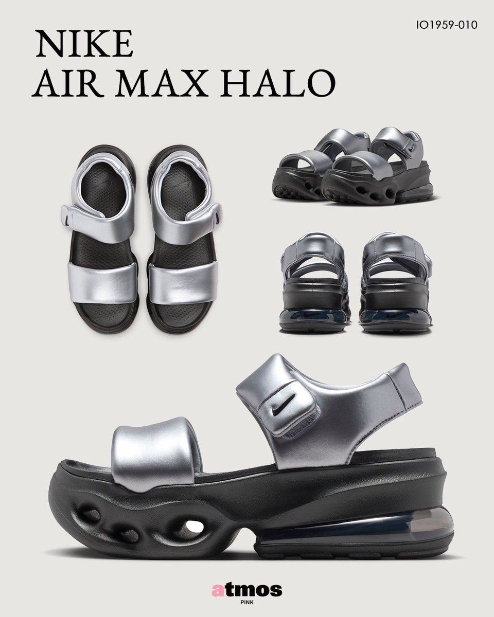 atmos pink tweet media