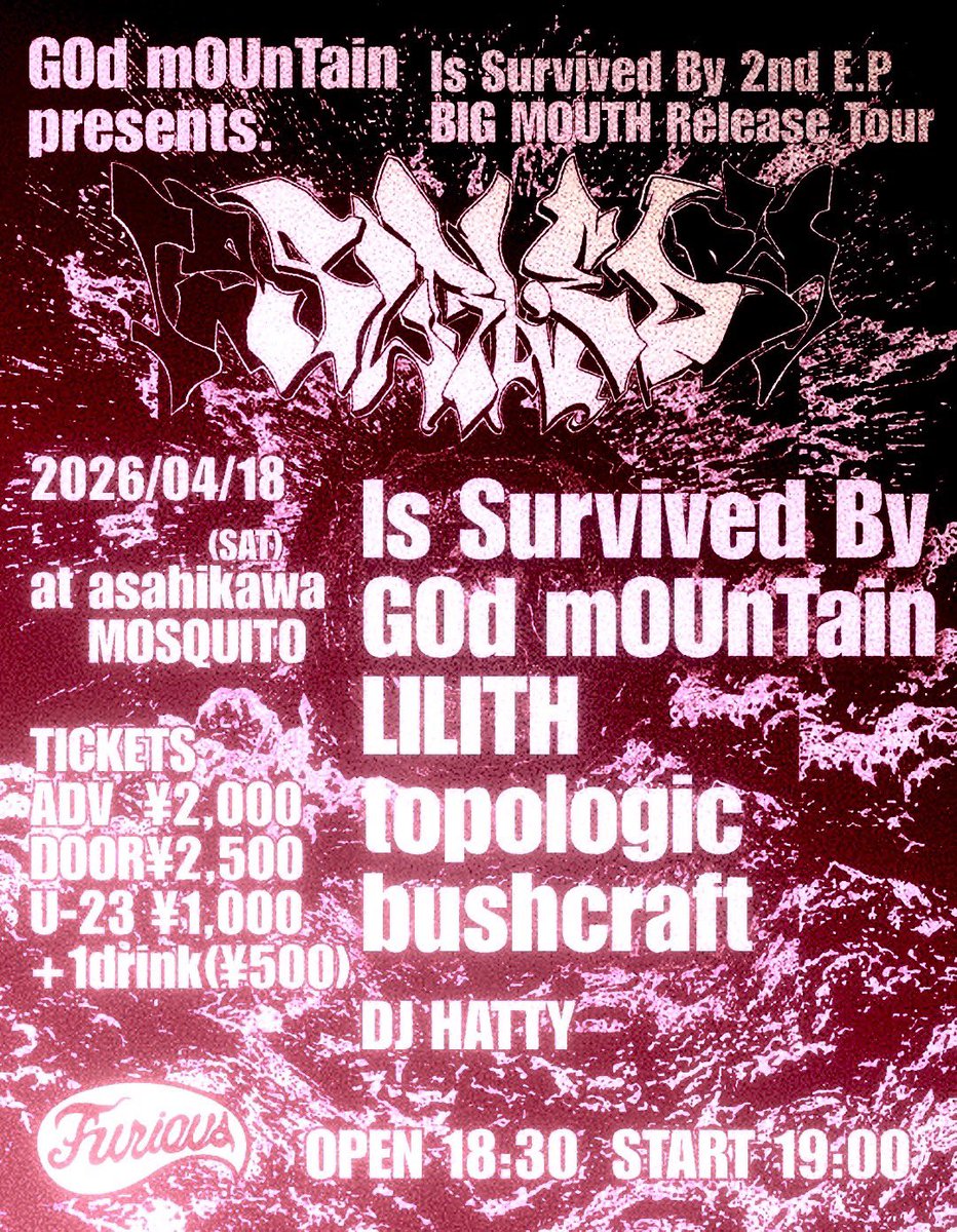 Is Survived By tweet media