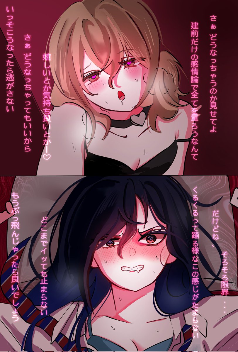 유산균 tweet media