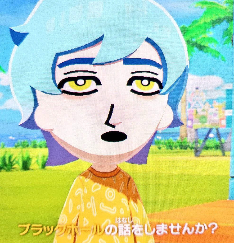 これくさ