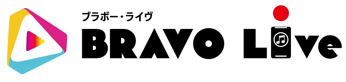 ブレーン株式会社 tweet media
