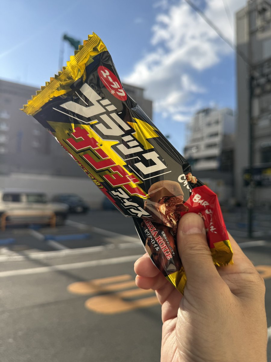 HEBU©︎ tweet media