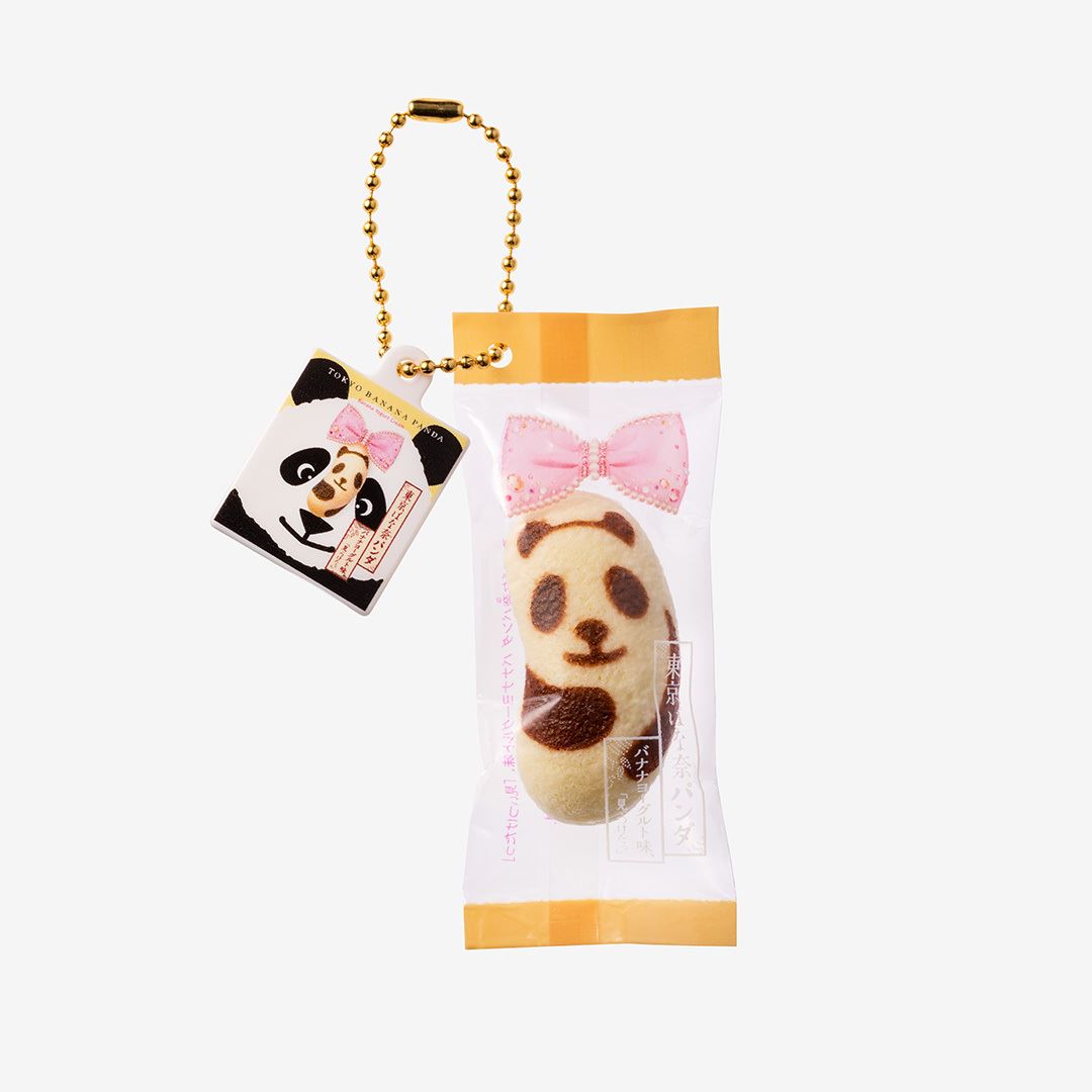 ぴあ（エンタメ情報アプリ） tweet media