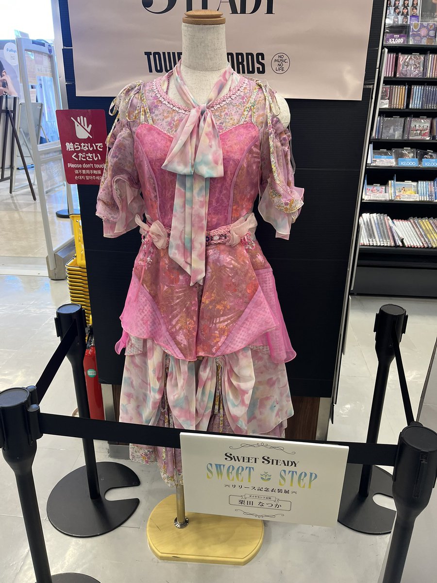 あちゃ💜🧸☪️ tweet media