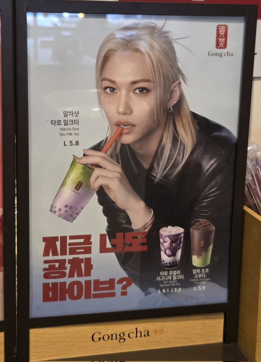 ivana 🎀 tweet media