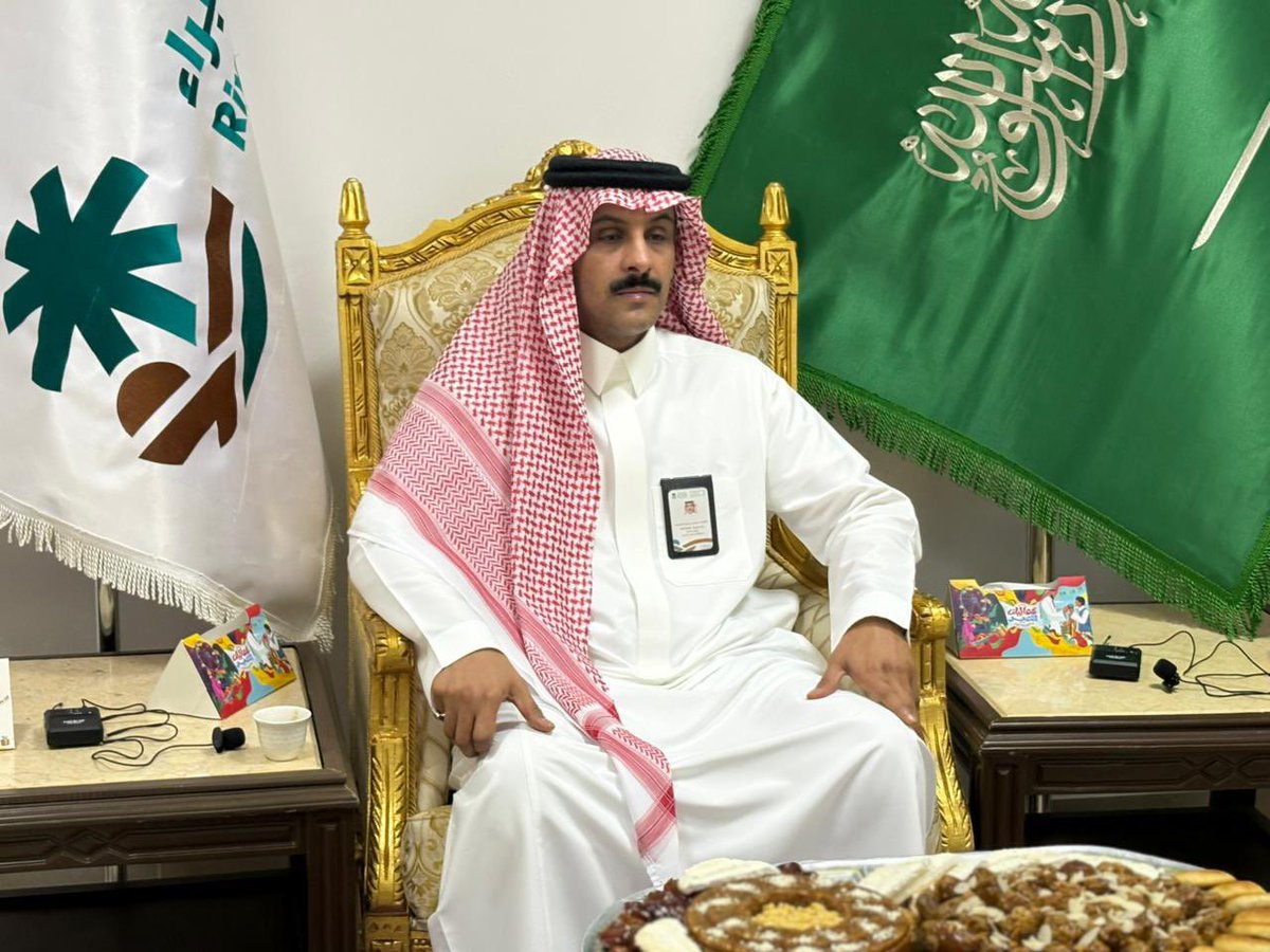 بلدية محافظة رياض الخبراء tweet media