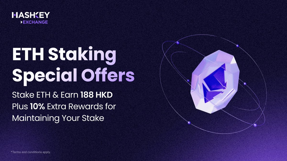 HashKey Exchange tweet media