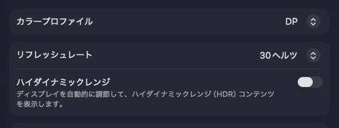 エボログの中の人 tweet media