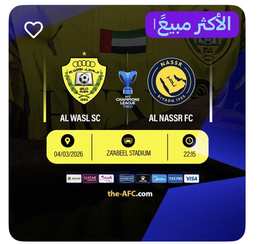 𝙈𝙊 tweet media