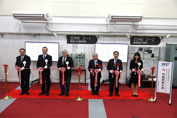 電気通信大学 tweet media