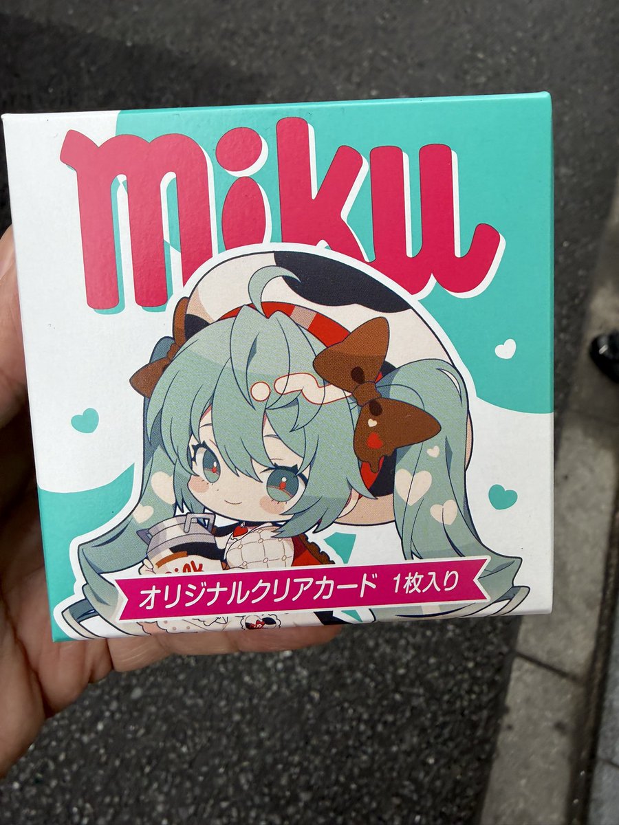 カヌート〜渋谷系凍死者〜 tweet media