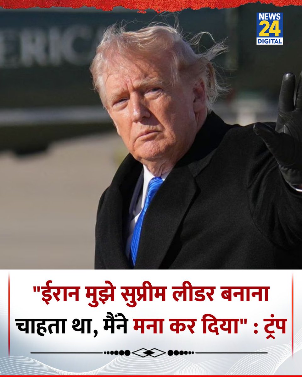 Yeshwant Lohar 🇮🇳 tweet media