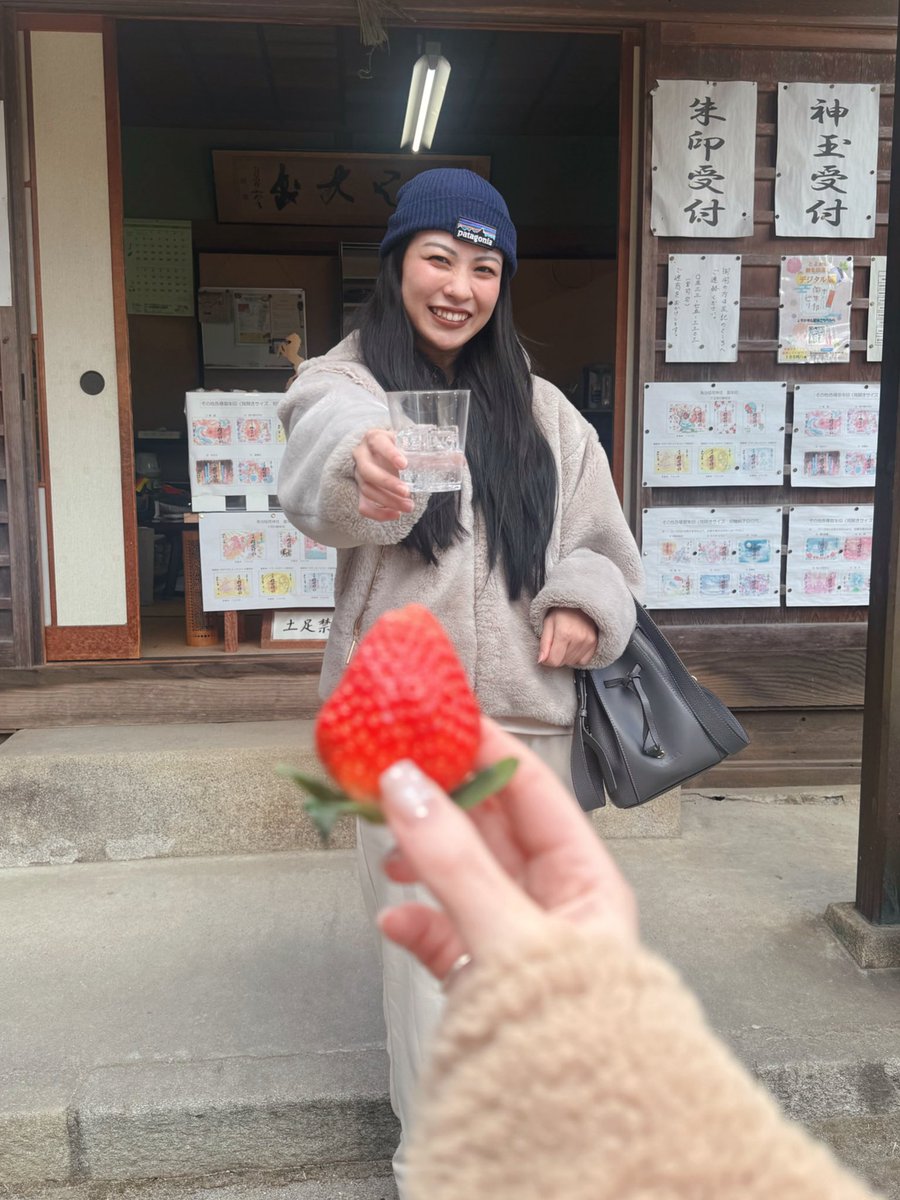 ꕤ 宮島花蓮 ꕤ MIYAJIMA KAREN tweet media